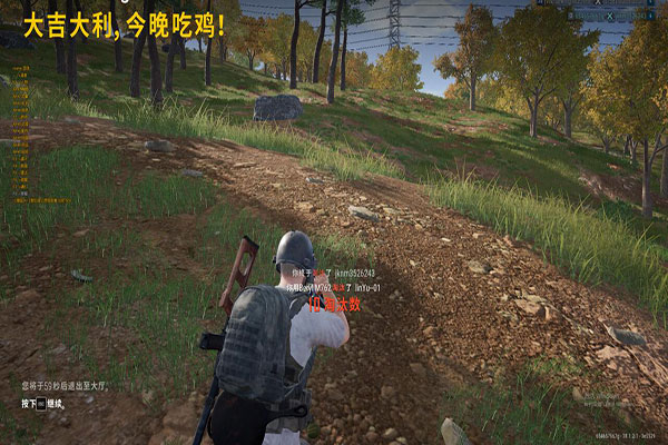 CF手游买透视透视自瞄效果
